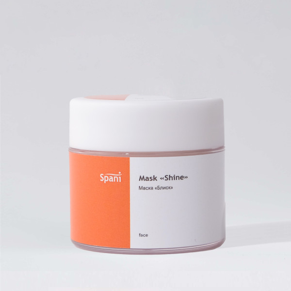 Mask Shine