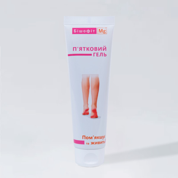 П'ятковий Гель