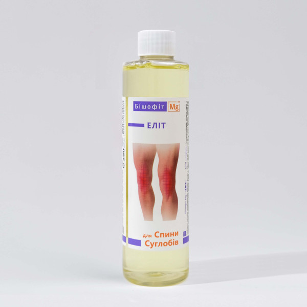 Бішофіт Еліт 