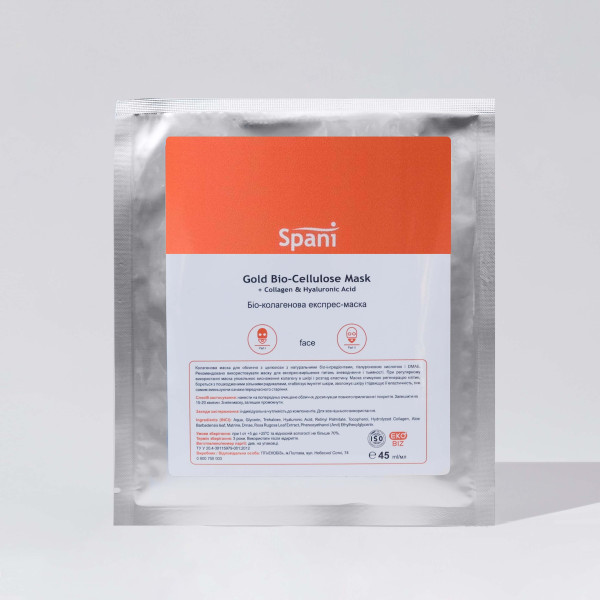 Gold Bio-Cellulose Mask + Collagen & Hyaluronic Acid
