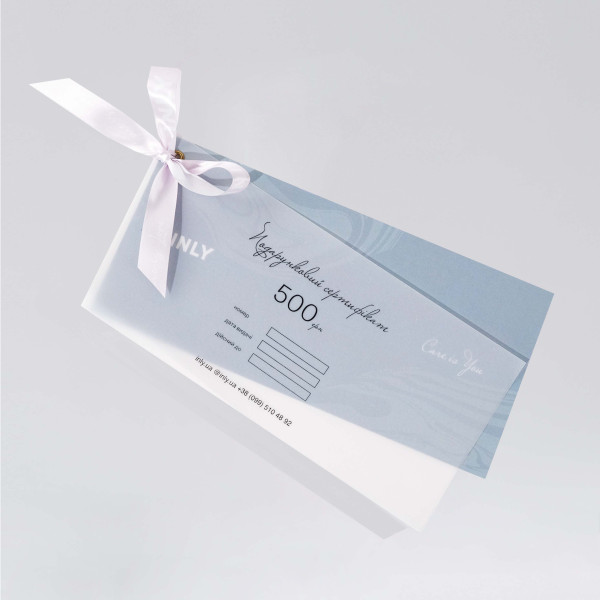 Подарунковий Сертифікат INLY