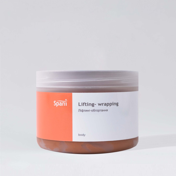 Lifting Wrapping with Cinnamon and Orange