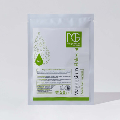 Magnesium Flakes Bubble Bath IMMUNO