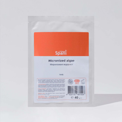 Micronized Algae *подарунок