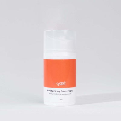 Moisturizing Face Cream