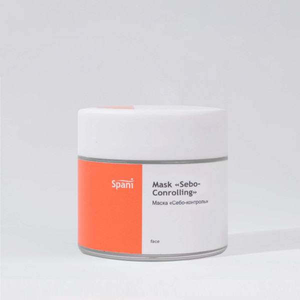 Sebo-Controlling Mask