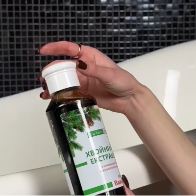 Хвойний Екстракт з Мінералами та Мікроелементами